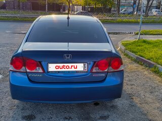2008 Honda Civic Hybrid VIII, синий, 770000 рублей, вид 4