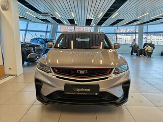 2024 Belgee X50, серый, 1759000 рублей, вид 3