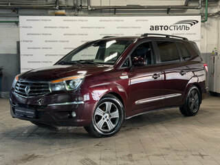 2014 SsangYong Stavic, красный, 1249000 рублей, вид 1