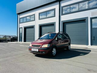 2001 Subaru Traviq, коричневый, 489000 рублей, вид 2