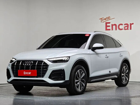 2023 Audi Q5 40 TDI II (FY) Рестайлинг, белый, 4856000 рублей, вид 1