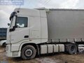 2023 Dongfeng GX, белый, 4500000 рублей - вид 1