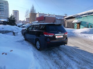 2011 Toyota Wish II, фиолетовый, 1149000 рублей, вид 4