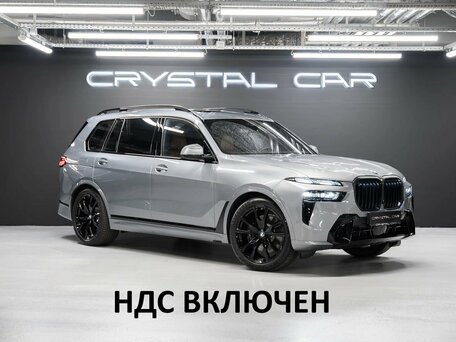 BMW X7 I (G07) Рестайлинг