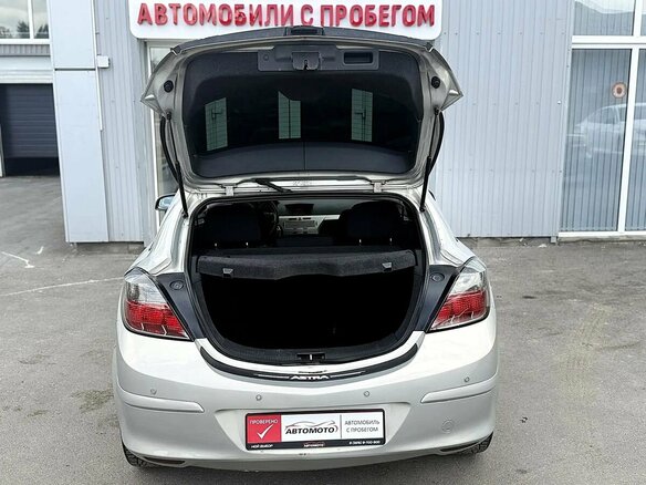 2007 Opel Astra GTC H Рестайлинг, бежевый - вид 8