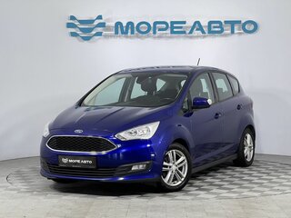Ford C-MAX II Рестайлинг