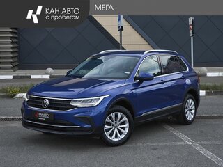 2021 Volkswagen Tiguan II Рестайлинг, синий, 2798000 рублей, вид 1