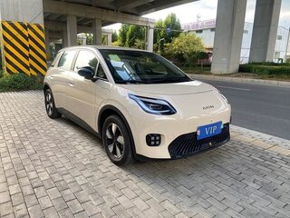 2026 Aion UT, бежевый, 1570000 рублей, вид 1