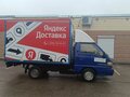 2011 Hyundai Porter, синий, 580000 рублей - вид 1