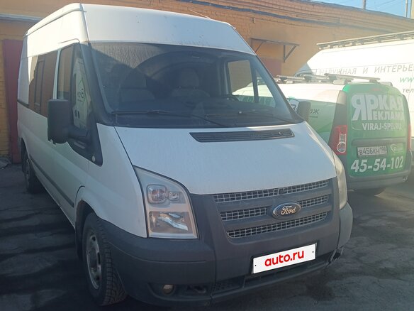 2013 Ford Transit, белый, 1250000 рублей - вид 1