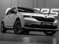 2017 Skoda Octavia III (A7) Рестайлинг, серебристый, 2099000 рублей - вид 7