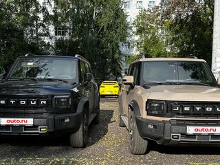 2024 Jetour T2, коричневый, 3350000 рублей, вид 5
