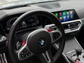 2022 BMW M4 Competition Package G82/G83, серый, 9800000 рублей - вид 8