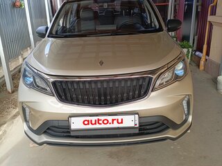 2024 Livan X3 Pro, серебристый, 1500000 рублей, вид 1
