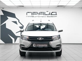2025 Lada (ВАЗ) Largus I Рестайлинг, серый, 1380000 рублей, вид 2