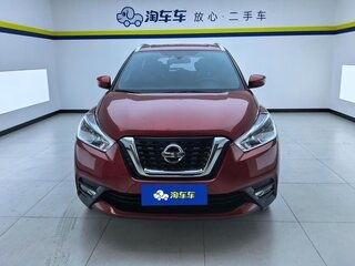 2018 Nissan Kicks I, пурпурный, 1150000 рублей, вид 1