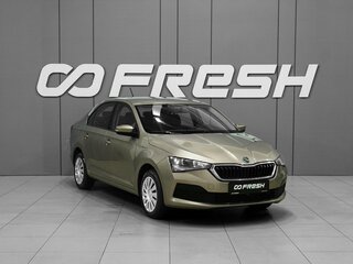 2020 Skoda Rapid II, бежевый, 1549000 рублей, вид 1