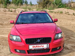 2005 Volvo V50 I, красный, 1099000 рублей, вид 5