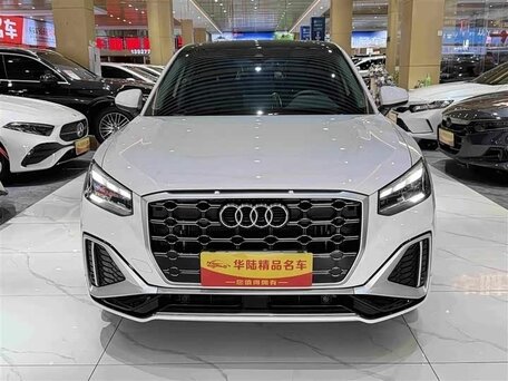2022 Audi Q2 L 35 TFSI I Рестайлинг, белый, 1950000 рублей, вид 5