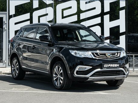 Geely Atlas I