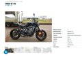 2025 Yamaha MT-09 (FZ-09), чёрный, 1399000 рублей - вид 8
