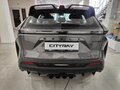 2026 Geely Cityray, серый - вид 7