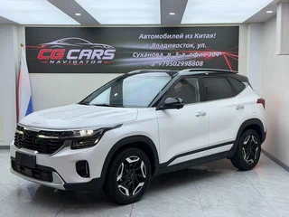 2023 Kia Seltos I Рестайлинг, белый, 1990000 рублей, вид 1