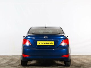 2016 Hyundai Solaris I Рестайлинг, синий, 999000 рублей, вид 5