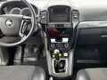 2008 Chevrolet Captiva I, белый, 800000 рублей - вид 10