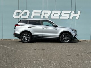 2023 Geely Atlas Pro, серебристый, 1999000 рублей, вид 5