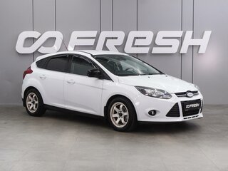 2013 Ford Focus III, белый, 689000 рублей, вид 1