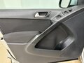2011 Volkswagen Tiguan I Рестайлинг, серебристый, 1230000 рублей - вид 6