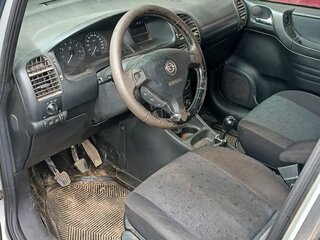 2002 Opel Zafira A, белый, 250000 рублей, вид 5