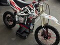 2020 Kayo Basic YX140EM, белый, 75000 рублей - вид 2