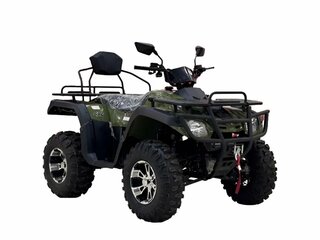 2026 Irbis ATV 350, синий, 362400 рублей, вид 1