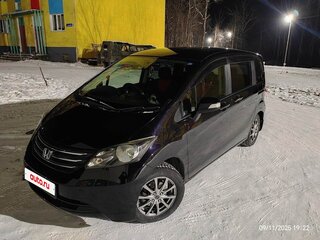 2010 Honda Freed I, фиолетовый, 1000000 рублей, вид 1