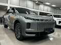 2026 Esteo Exlantix ET, серебристый - вид 4