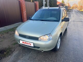 2009 Lada (ВАЗ) Kalina I, золотистый, 385000 рублей, вид 2