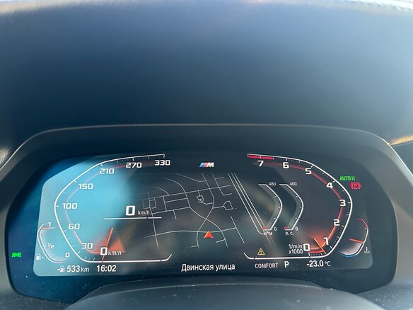 2021 BMW X5 40i IV (G05/G18), серый, 6800000 рублей - вид 14
