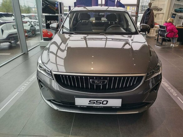 2026 Belgee S50, серый, 2129990 рублей - вид 2