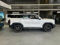 2026 Haval H3 I Рестайлинг, белый, 2949000 рублей - вид 2