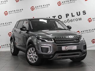 2017 Land Rover Range Rover Evoque I Рестайлинг, серый, 2499000 рублей, вид 1