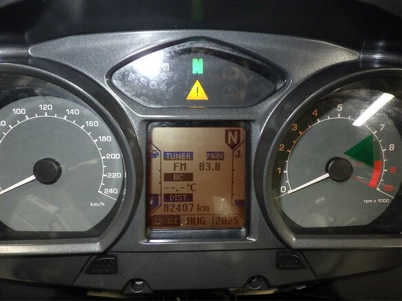 2011 BMW R 1200 RT, белый, 747000 рублей - вид 6