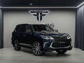 2018 Lexus LX 570 III Рестайлинг 2, синий, 9994000 рублей - вид 1