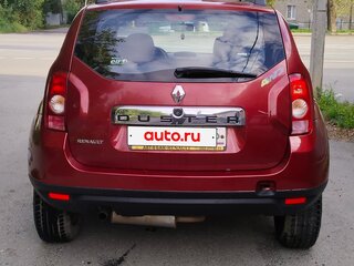 2013 Renault Duster I, пурпурный, 1000000 рублей, вид 2