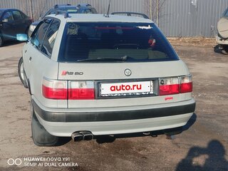 1993 Audi 80 V (B4), серебристый, 485000 рублей, вид 4
