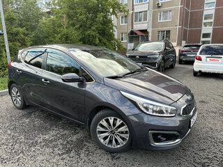 2015 Kia Ceed II Рестайлинг, серый, 1050000 рублей, вид 1