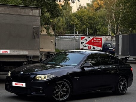 2016 BMW 5 серии 520i VI (F10/F11/F07) Рестайлинг, чёрный, 2038000 рублей, вид 1