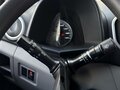 2023 Sollers Atlant, белый, 2300000 рублей - вид 9