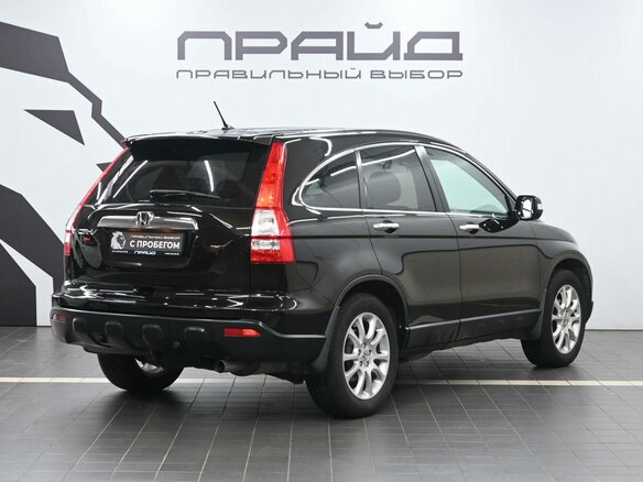 2008 Honda CR-V III, чёрный - вид 2